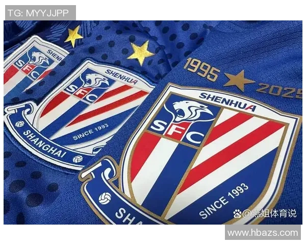 北京国安与上海申花激战正酣 双方全力争夺中超季后赛席位