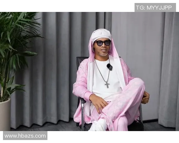 罗纳尔迪尼奥的魔幻足球人生与他如何用笑容改变世界