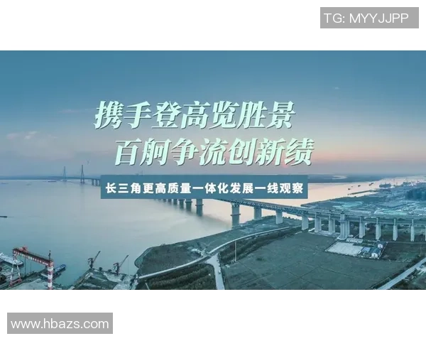 苏州KSG创新驱动产业升级引领长三角高质量发展新格局